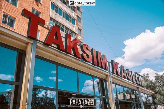 Семейное кафе "Taksim"