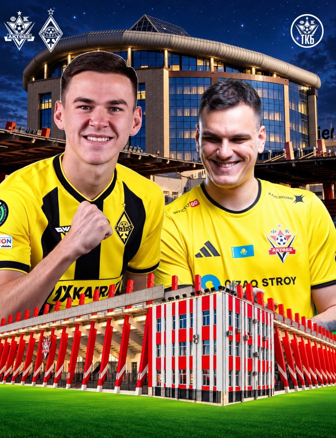 ⚽️ АҚТӨБЕ — ҚАЙРАТ