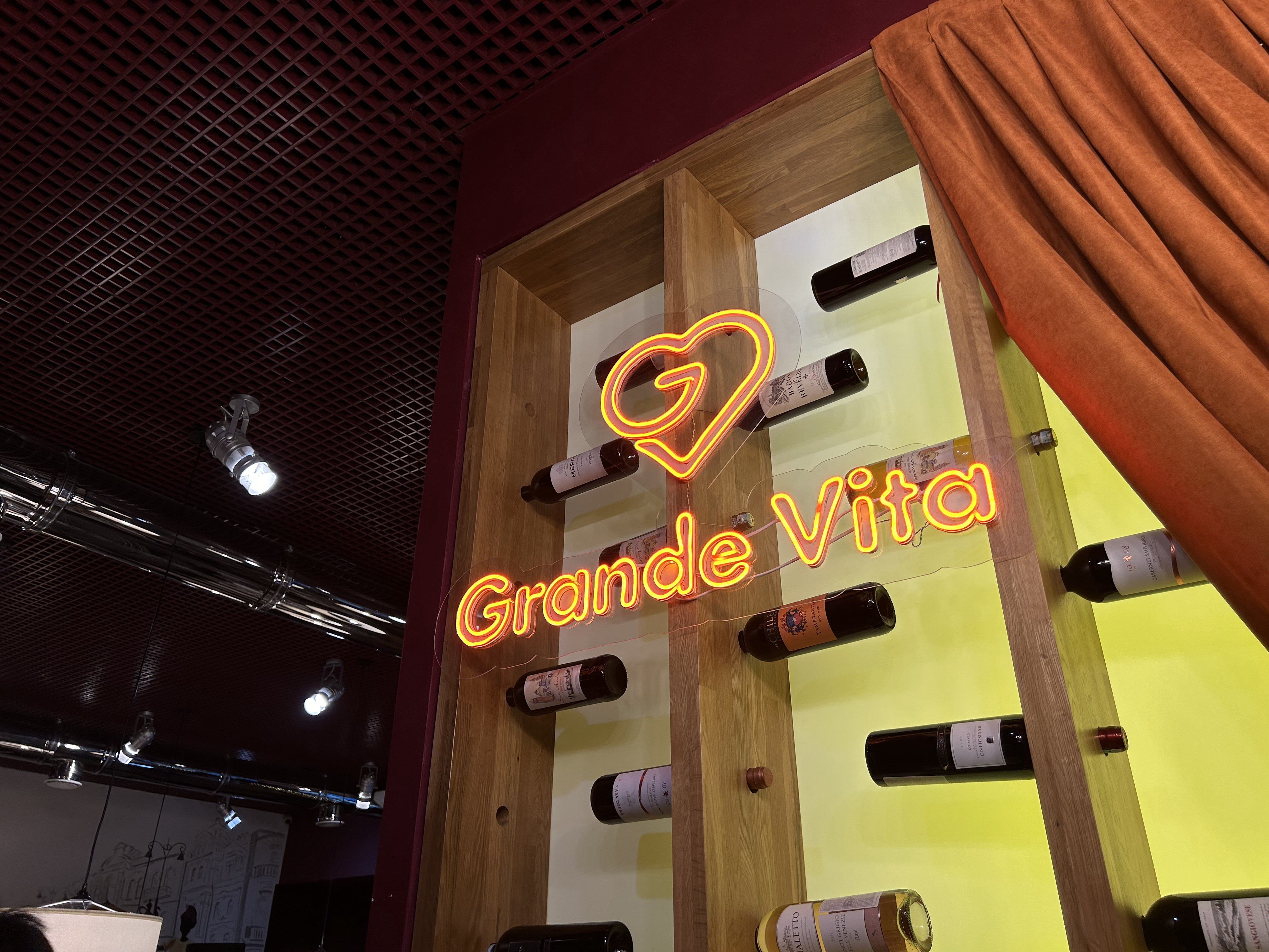 "Grande Vita" ресторан итальянской кухни