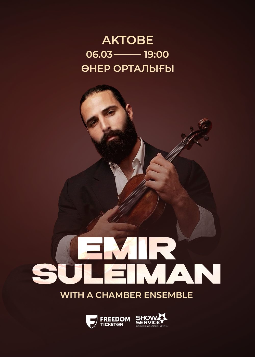 Эмир Сулейман в Актобе