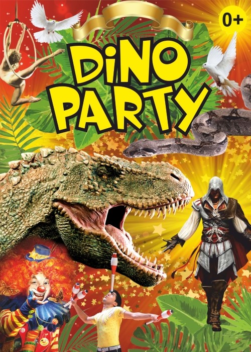 Цирк Dino Party в Актобе