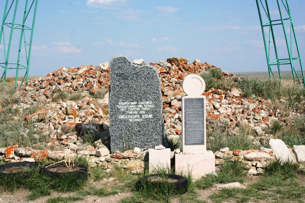 Necropolis of Oysylkara