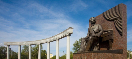 Мемориальный памятник имени Ахмета Жубанова