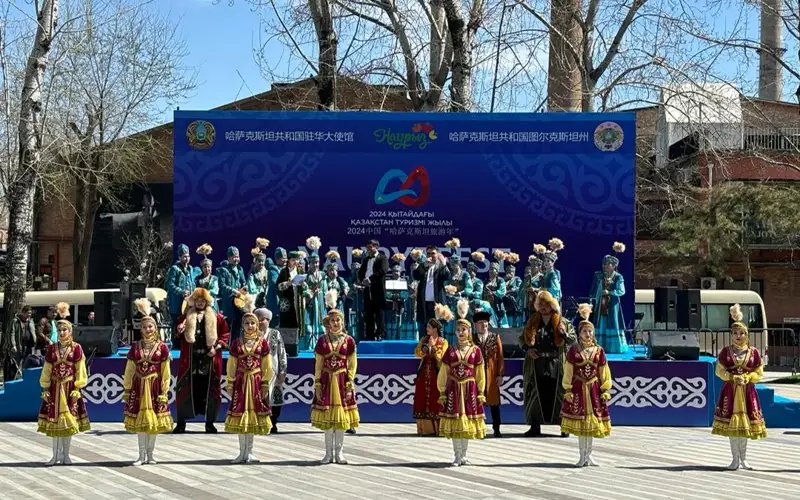 Фестиваль «Наурыз Фест» прошел в Пекине