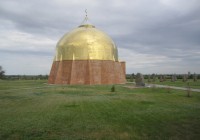 Мемориальный комплекс «Кобыланды батыр»