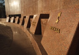 Обелиск Славы павшим Актюбинцам за Родину на войне в годы Великой Отечественной Войны