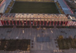 Центральный стадион имени Кобыланды батыра