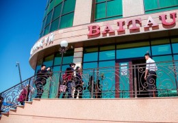 «Baitau Hotel» қонақ үйі