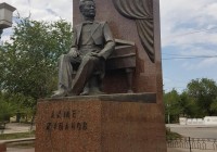 Мемориальный памятник имени Ахмета Жубанова