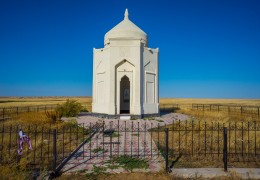 «Isatay Taimanov» Mausoleum