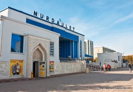 Nurdaulet - shopping center