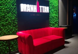 Ресто-бар «MANHATTAN»