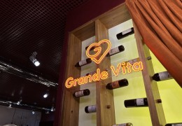 "Grande Vita" ресторан итальянской кухни