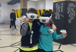 Virtual reality club "VR Arena"